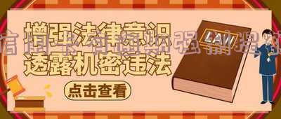 为什么信用卡逾期后有额度但无法刷出?