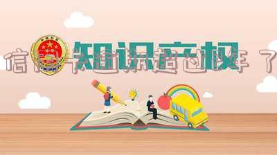 欠信用卡逾期两年会影响信用记录和拒绝信用卡申请吗?
