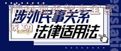 协商还款会不会被坑钱?上征信?可信度如何?