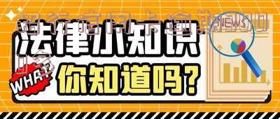 招商银行信用卡3000逾期半年的应对措施
