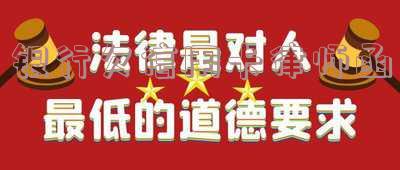 欠信用卡律师发函怎么办?多久会被起诉?办理方法及注意事项要知道!
