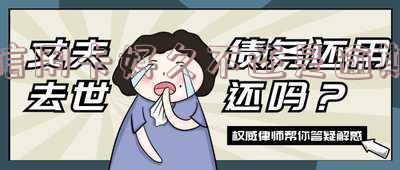 信用卡好久不还是逾期
