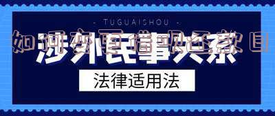 如何变更借呗还款日期和时间?