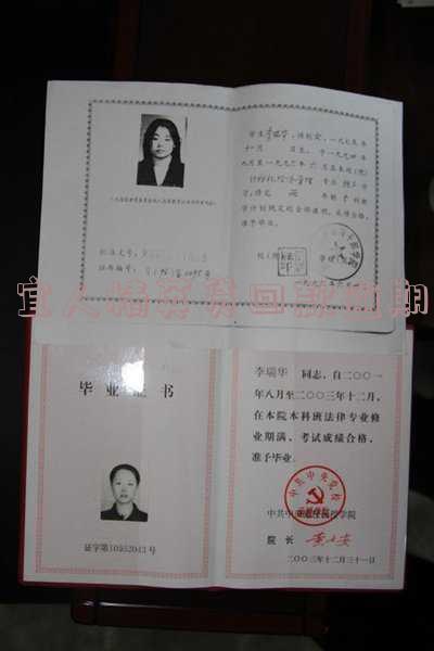 宜人贷回款延期了吗?解决方法及最新情况2021