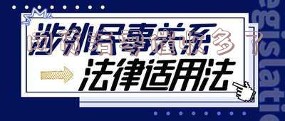 网贷清零催收多了
