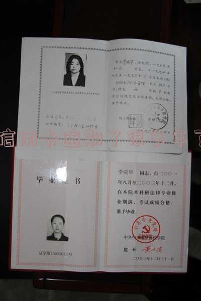 信用卡逾期多年怎么处理?