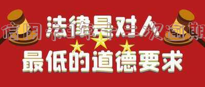 三年内信用卡逾期3次的影响及应对措施