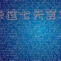 信用卡7天后出账啥意思?再还算逾期吗?
