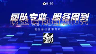 民生逾期10天会不会封卡,15天停卡,多久冻结?一个月封卡吗?