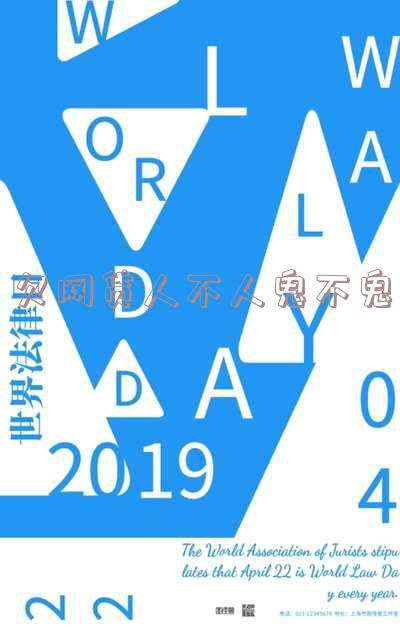 那些欠网贷不还的人最后都怎么样了?最坏的结果是什么?