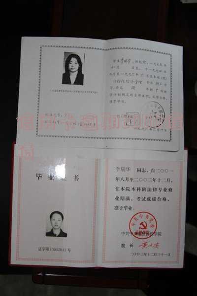 信用卡逾期2000催债会怎么样处理及其对贷款的影响