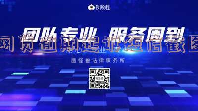 网贷逾期起诉短信截图怎么发给对方?