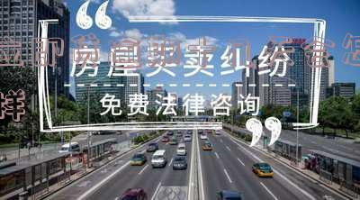 立即贷逾期了打什么电话解决投诉和催收?