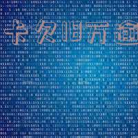 信用卡欠18万逾期四个月怎么办?逾期2年要还多少?判多少年?办理方法详解