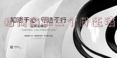 招商银行逾期三个月已还最低,如何继续使用?