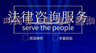 网商贷不逾期会出现在征信报告上吗?安全真实影响如何?