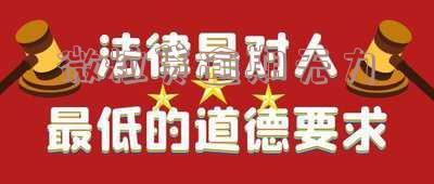 微粒贷逾期如何应付催收电话及催收流程2020