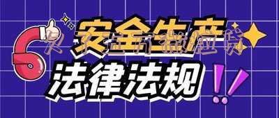 欠了五万微粒贷会怎么样处理?刑事责任?