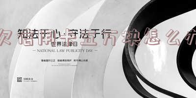 欠信用卡5万多被起诉,判刑多久?