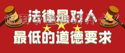欠信用卡钱找上门,找不到人还会来吗?实情揭露:欠款上门调查真相!