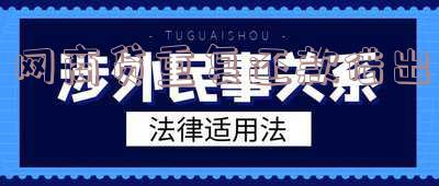 网商贷重复还款借出怎么办？是否会降低额度？征信会受影响吗？
