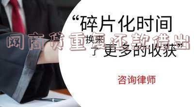 网商贷重复扣款怎么追回钱？主动还款重复了怎么办？会不会降低额度？