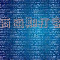 招商逾期打客服会怎么样?15天逾期客服会打电话,应该打什么电话协商?