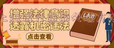 上海银行逾期还款9000元3个月会怎样处罚及解决方法