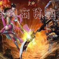 支付宝网商贷逾期两个月了