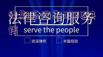 分期乐逾期3000多块半年会不会坐牢?逾期90天以上会怎么样?还有纳入失信名单吗?欠款3000多逾期一年被起诉?逾期两个月会有什么后果?