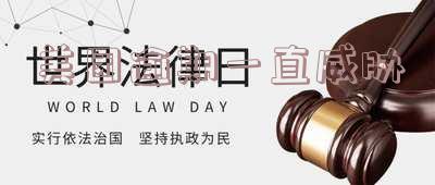 美团逾期3000元,多次催收后称将通知家人,甚至上门要账?如何应对?