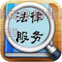 跟浦发银行协商还款客服说了不算,本金可靠吗?