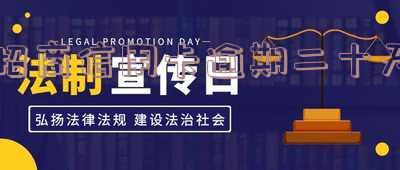 招商信用卡逾期二十天冻结额度原因及解决方法
