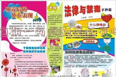 逾期一两天对贷款有影响吗?如何应对?