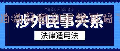 拍拍贷逾期不能再借了