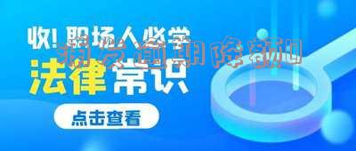 浦发被降额了还有机会升上去吗?如何应对被降额度后的还款问题?是否有成功恢复额度的方法?