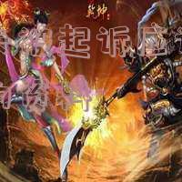 信用卡被起诉应诉需要准备的资料及诉讼费用,如何应诉?