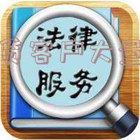消费贷逾期是什么意思及如何处理?
