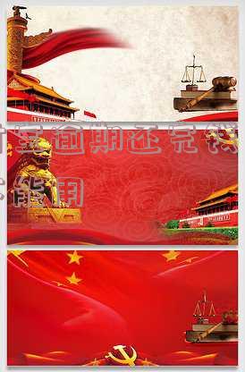 支付宝逾期还完钱后还能不能用