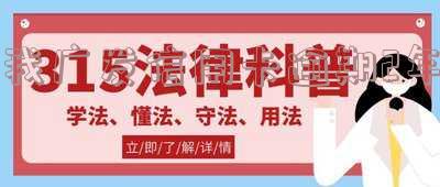 广发信用卡3000逾期半年多,会上门吗?会起诉吗?怎么办?