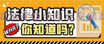 新加坡来中国免签逾期怎么办理手续及时处理