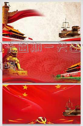 信用卡逾期一天还会有影响吗知乎文章,2021年逾期如何处理?