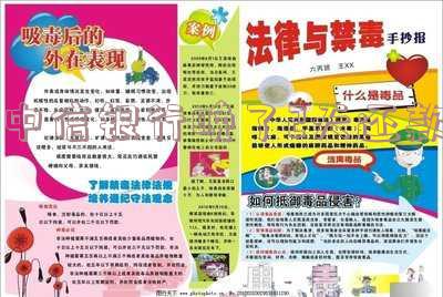 中信银行晚了两天还款是否会产生逾期影响?