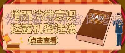 欠网贷会被列入老赖名单吗,怎么办?