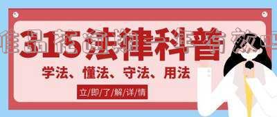 唯品花逾期多久能正常使用及相关影响