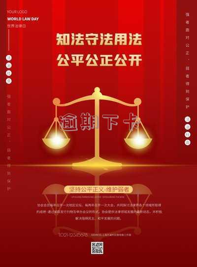 逾期办的了银行卡吗,会冻结吗,有影响吗?
