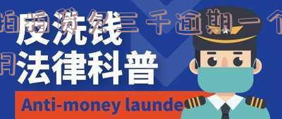 拍拍贷逾期一个月还,会产生多少利息及影响