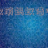 怎么取消蚂蚁借呗还款短信提示