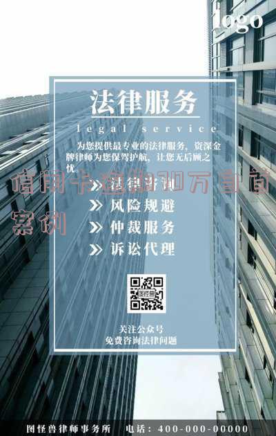 欠信用卡70万要坐多久牢,还不上怎么办?