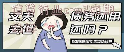 逾期指标m1啥意思,包括哪些,长度不能大于70个字节,必须包含且用‘逾期指标m1啥意思’开头